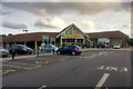 Morrisons Superstore, Chippenham