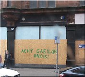 J3373 : Acht Gaeilge Anois! - Irish Act Now! by Eric Jones