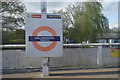 TQ0784 : Hillingdon Underground Station by N Chadwick