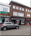 Shaws the Drapers in Llanrumney, Cardiff