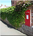 King George V postbox in a Minehead wall