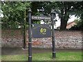 Cheswardine Village Sign