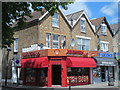 The ARLINGTON Caf?, Seven Sisters Road / Elizabeth Road, N15