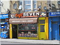 Caf? SEVEN, Seven Sisters Road, N15