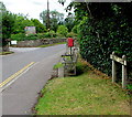 Nibley Lane bench and postbox, Nibley, South Gloucestershire