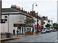 Shops on Lord Street, Fleetwood