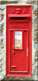 SW5032 : Victorian postbox on Long Lane by JThomas