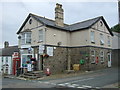 St Erth Post Office