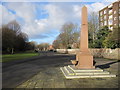 The Yates Memorial water fountain in Prince