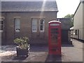 Phone box in school grounds