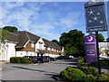 Premier Inn