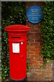 Banbury Road, Oxford: blue plaque and pillar box outside former home of Sir James Murray