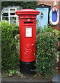 George V postbox on Greenhill, Blackwell