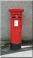 Elizabeth II postbox outside Post Office on Glasney Road, Falmouth