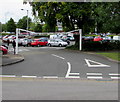 Overhead barrier at a Worcester car park entrance