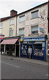 SO8555 : Checketts News & Food, 69 Lowesmoor, Worcester by Jaggery