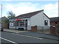 Post Office and shop, Chirnside