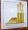 Worcester Central Masjid name sign