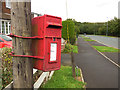Postbox, Church Lane, Birstall 