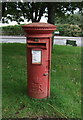 Elizabeth II postbox on Bulwark Road, Helston