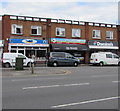 Glorious Food Cafe, Rumney, Cardiff