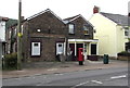 Former Mardy Stores, Hereford Road, Mardy