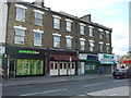 Shops on Lea Bridge Road (A104)