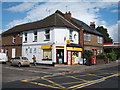 Off licence on Rainsford Road, Chelmsford