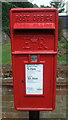 Close up, Elizabeth II postbox on Upland Road, Epping Upland