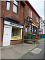 Shops on Skelmorlie Castle Road