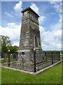 Cenotaph in Bream