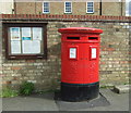 Double aperture Elizabeth II postbox on High Street, Cottenham