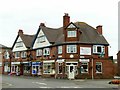 Shopping parade, Market Street, Draycott