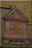 TQ2992 : Foundation plaque, Bowes School, Bowes Road by Christopher Hilton