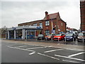 Gates Ford Garage, Epping