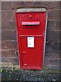 Carlisle Castle: Edwardian postbox 