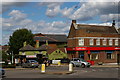 Pub and betting shop north of Southgate underground station