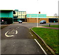 Severn Vale School, Quedgeley