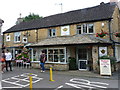 SP1620 : Smith's of Bourton tearooms & restaurant by Richard Law