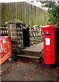 ST0480 : King George V pillarbox, Miskin by Jaggery