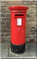 Elizabeth II postbox on Front Street, Frosterley