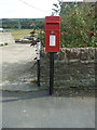 Elizabeth II postbox on Durham Road, Wolsingham