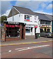 Talbot Road Barbers, Talbot Green