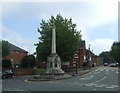 War Memorial Hall, Saffron Walden