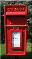 Close up, Elizabeth II postbox on The Street, Birdbrook