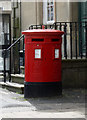 Double aperture Elizabeth II postbox on Market Square, Leyburn