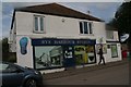 Rye Harbour Stores