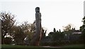 Lodge Farm Park Totem Sculpture, Romford