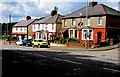 Talbot Road semis, Talbot Green