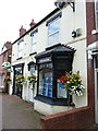 Highley Pharmacy